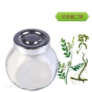 Dipaliumglycyrrhizinat